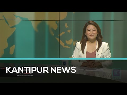 Kantipur English News | Full English News - 22 August 2020