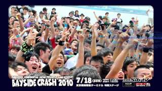 PUNKAFOOLIC! BAYSIDE CRASH 2010