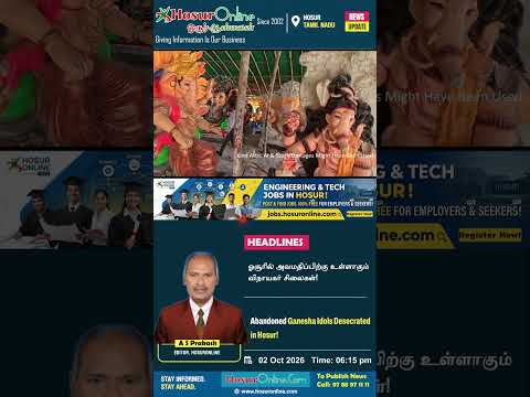 Abandoned Ganesha Idols Desecrated in Hosur: Residents Demand Corporation Action and Park Construction