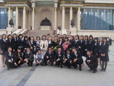 Туул башгтай 11-б ангийн дурсамж бичлэг