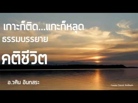 ผู้ชายเชื้อโรคม้าซื้อ การรักษาความอ่อนแอ
