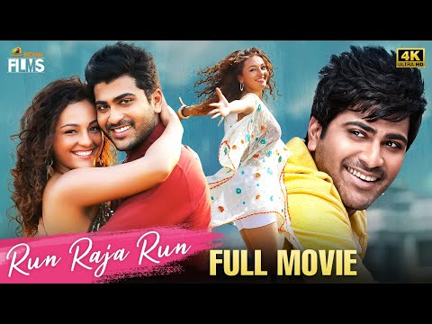 Run Raja Run