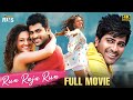 Run Raja Run Latest Full Movie 4K Sharwanand Adivi Sesh Vennela Kishore Kannada Dubbed