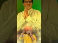 Dr Annabhau Sathe Status Video Sorts Video Jay Lahuji