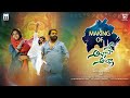 Allahe Allaha Making Of Allahe Allaha BTS Bullet Bandi Laxman Tony Kick Nazma Tarak Tunes