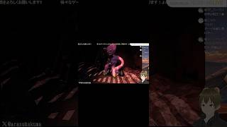 【ポピープレイタイム】爆弾から救ってくれたキシー…大丈夫なのか！？【チャプター４】  #switch #ゲーム実況