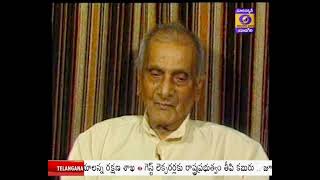 Azadi ka Amrit Mahotsav- Freedom Fighter Ravi Narayan Reddy from Yadadri Bhuvanagiri District