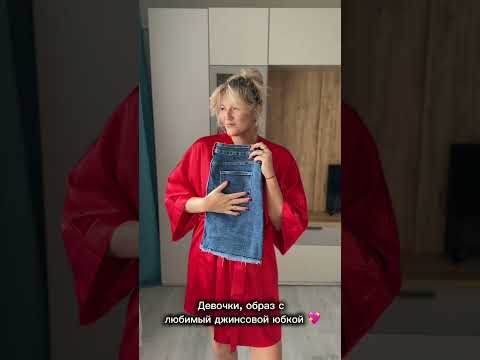 фото джинсовая юбка 0