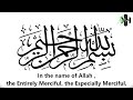 Ramadan Kareem - YouTube