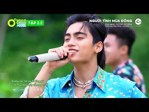 NGƯỜI TÌNH MÙA ĐÔNG - MONO x ĐỨC PHÚC | LIVE PERFORMANCE | KHÔNG ĐỘ CHILL & COOL MÙA 2