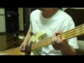 Black Sand Beach ~ Ginza Lights /   Playing Bass in The Ventures Style