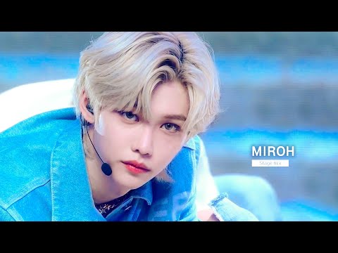 Stray Kids(스트레이 키즈) "MIROH" 교차편집(Stage Mix)