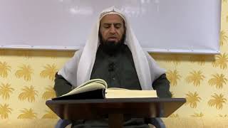 صورة شرح كتاب تيسير الكريم الرحمن || سورة البقرة || د. سامي الواكد .