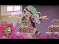Sugar Coated | Ever After High 