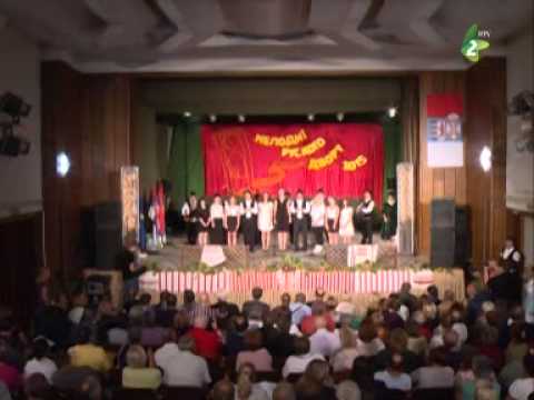 ZAHRADKA MOJEJ MLADOSCI - Orkester KPD "Djura Kiš", ŠID