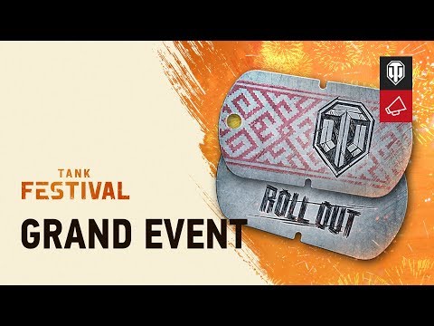 [World of Tanks] Tank Festival