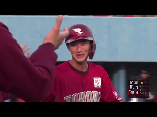 【ファーム】打線が繋がり逆転!! イーグルス・入江大樹 センターへ犠牲フライでサヨナラ勝利!! 2025年4月26日 東北楽天ゴールデンイーグルス 対 埼玉西武ライオンズ