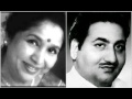 Aa Tujhko Bulaayen Rafi & Asha Film Pyara Dushman (1956) Music Nissar Bazmi Aa Tujhko Bulaayen Rafi & Asha Film Pyara Dushman (1956) Music Nissar Bazmi