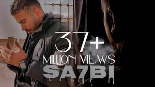 Khaled lartiste sa7bi official music video صاحبي