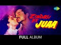 Zindagi Ek Juaa Yeh Zindagi Hai Ek Juaa Dil To Dil Hai Anil Kapoor Madhuri Dixit Full Album