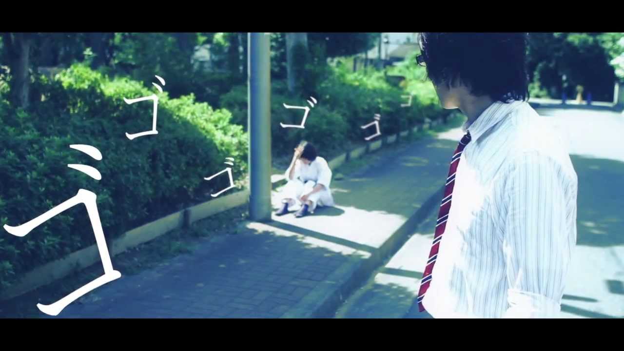 空想委員会／難攻不落ガールPV