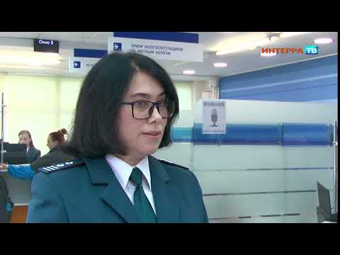 Заплатить налоги нужно не позднее 1 декабря