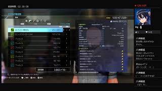 [SAOFB]初見さん歓迎♪ 参加○（空いてたら）