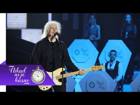 Bruno Langer - Treba imat dusu - NNK - EM35 -19.05.2024.