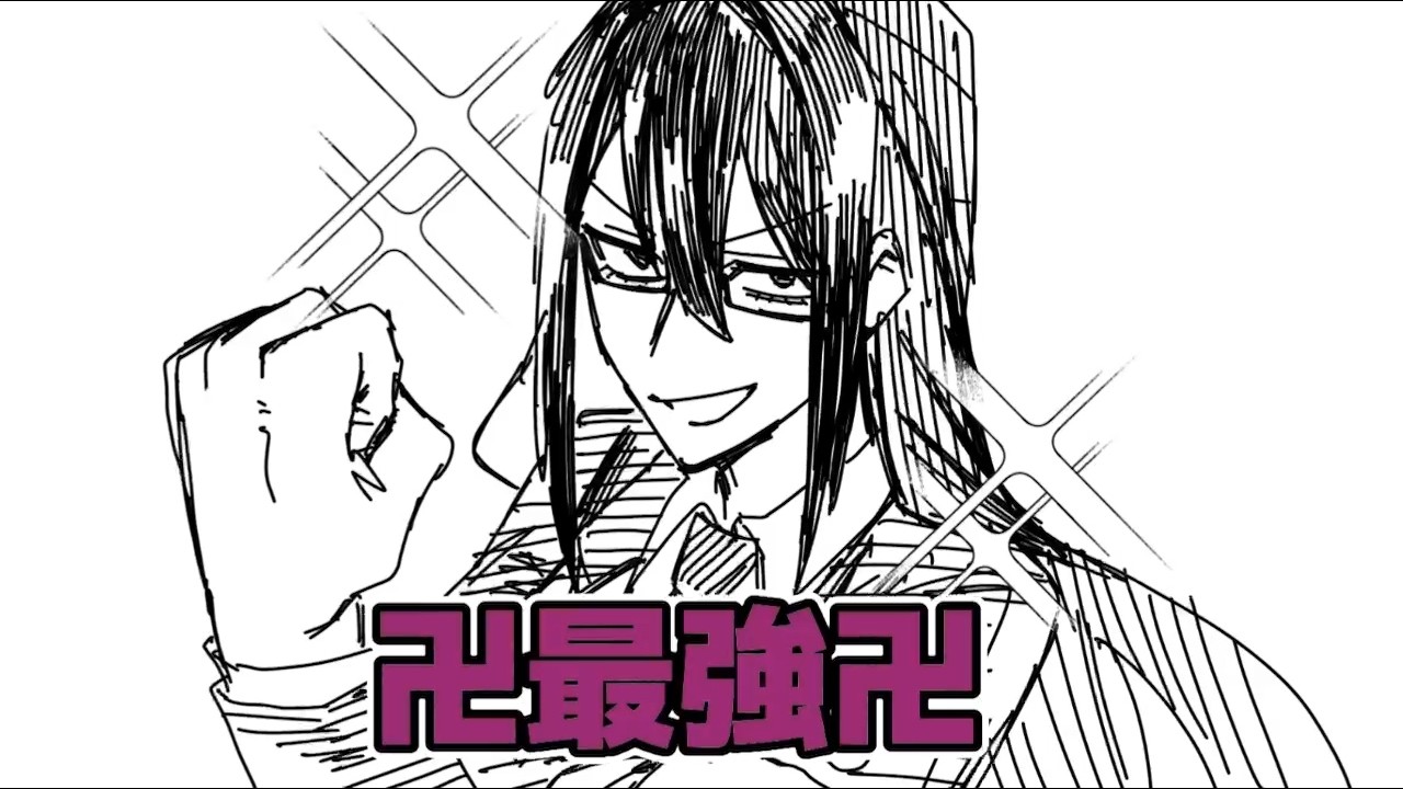 寿命がバグってる生き物トップ3【くるいどりアニメ】