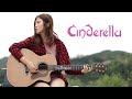 Cinderella - Coming Home (Acoustic Cover)
