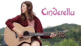 Cinderella - Coming Home (Acoustic Cover)