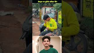 Download lagu girl After 18  and boy 18  #reels #relatable #youtube #shortvideo #shortsfeed #shorts #shortsfeed mp3
