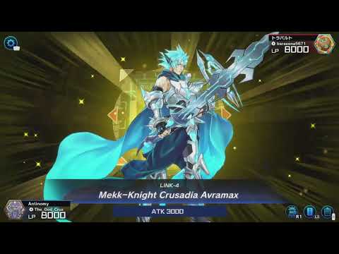 Yu-Gi-Oh! Master Duel World Legacy Combos