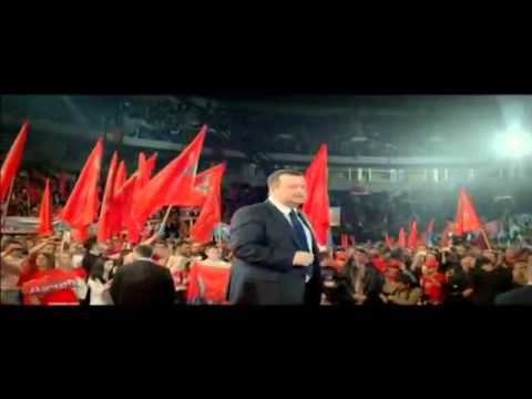 IVICA DAČIĆ  Jasno Čvrsto Odlučno cut