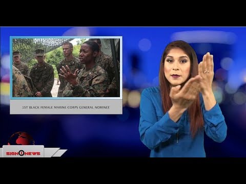 The first black female Marine Corps general nominee (ASL - 4.13.18)