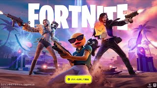 PS5 FORTNITE 「エージェント・ルッティー」 #276 C-7 シーズン3 開幕 ラガルト Live