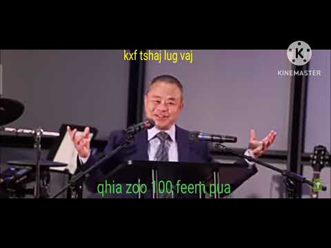 lus qhuab qhia txhawb zog tiag tiag kxf tshaj lug vaj