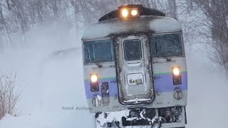 Download lagu さようなら!最後のキハ183系100番台 特急「オホーツク」 走行集 / JR北海道 mp3 Download lagu さようなら!最後のキハ183系100番台 特急「オホーツク」 走行集 / JR北海道 mp3