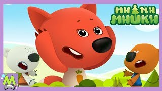 Детский уголок/Kids'Corner Ми-Ми-Мишки Больше Не Надо.Как Спастись от Тролля Лисички.Мульт Игра