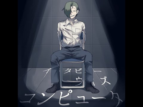 CIFVAS100 クレテイユチャット3.JPG