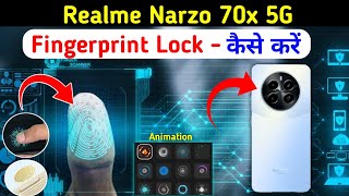 Realme narzo 70x 5g fingerprint sensor Setting | Realme narzo 70 fingerprint lock, fingerprint