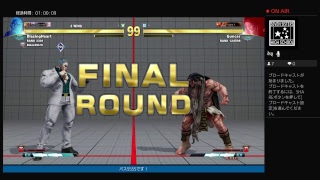 強くなりてぇSFVAE実況　乱入歓迎ラウンジ！