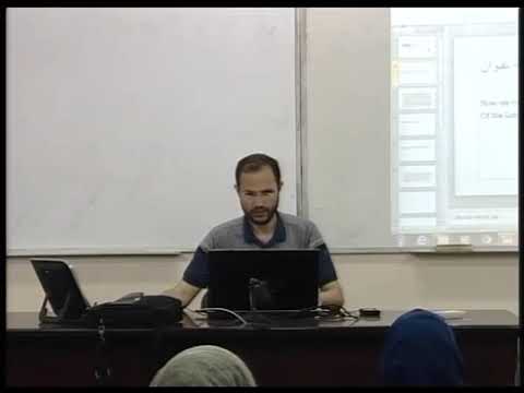 Lecture 34  Final Review: Introduction to English Literature