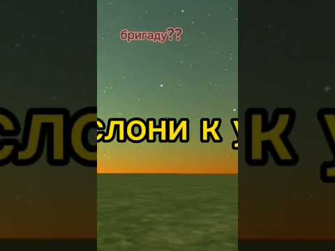 #video #мем #chickengun #den19k #car #chicken #д #music #skibiditoilet #4389