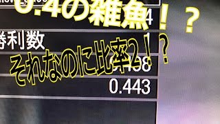 【iw実況】キルレ0.4でも比率2とれるヌルゲー！？