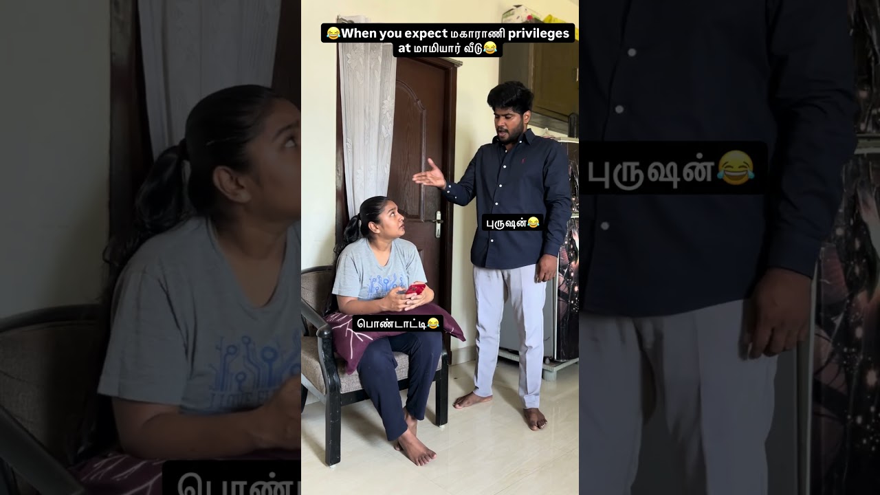 tag u r wife😂 #comedy #funny #love #today #fun