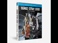 Opening To Bungo Stray Dogs Season 3 2020 Blu Ray Disc 1