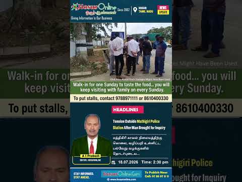 Tension Outside Mathigiri Police Station After Babu Brought for Inquiry