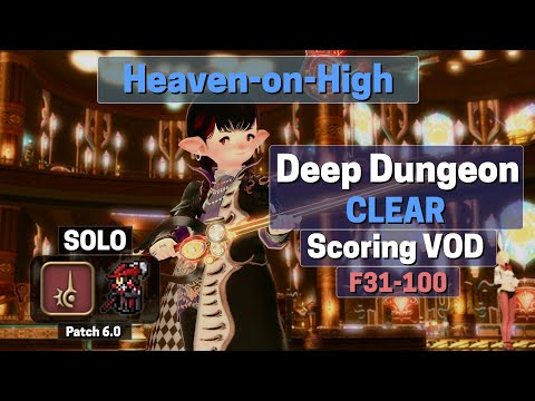 Red Mage (RDM) Solo Heaven-on-High (HoH) Scoring Clear (2022-01-29)