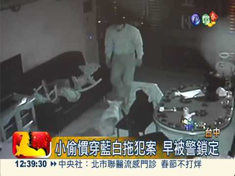 慣穿藍白拖露餡 成衣商圈盜栽了!